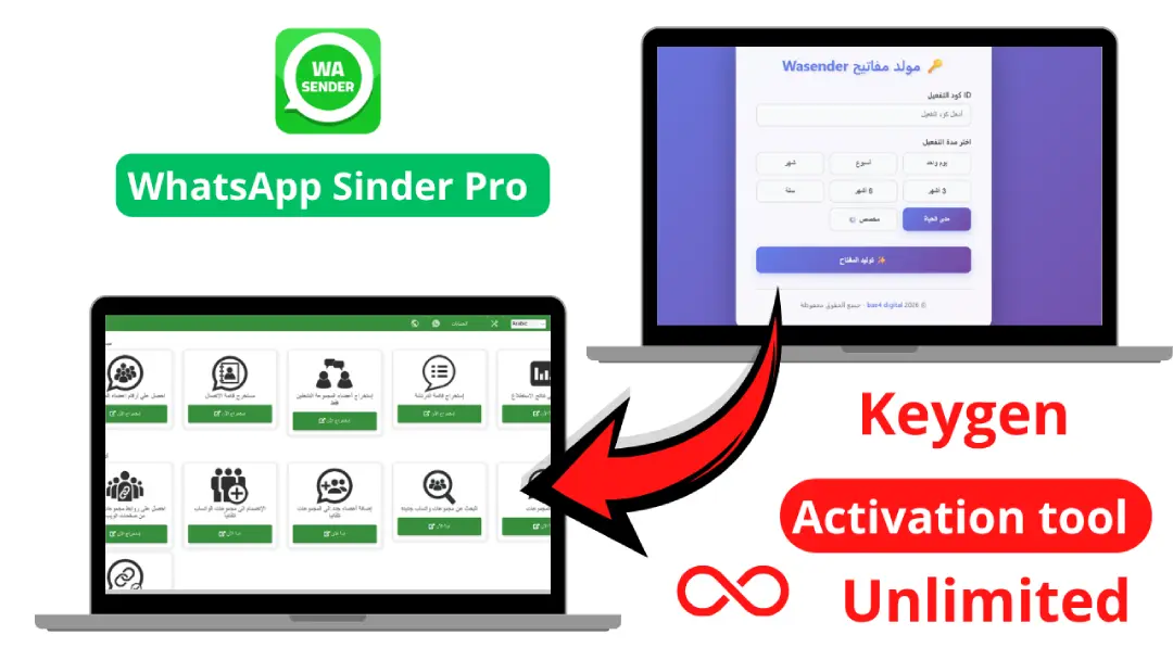 WhatsApp Sender Pro